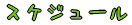 logo4.gif(841 byte)