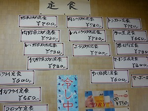 03-pia_s.jpg(10384 byte)